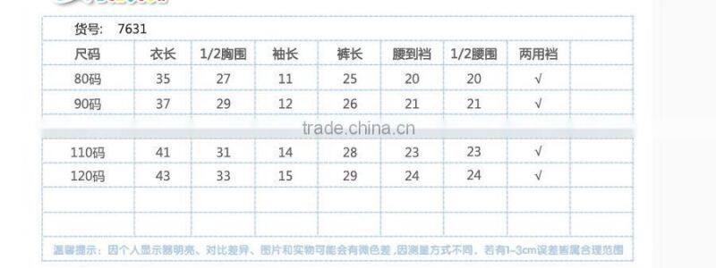 Kids 2015 new summer children bib shorts boy 1-2-3 5 years old infants and children's clothing pants