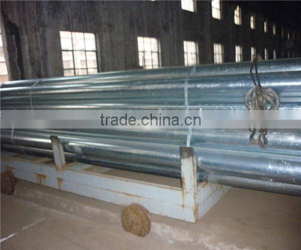 Quality popular pillar steel pipe