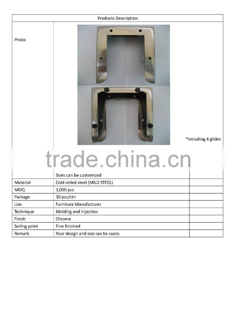 MSL005-Furniture metal sofa leg