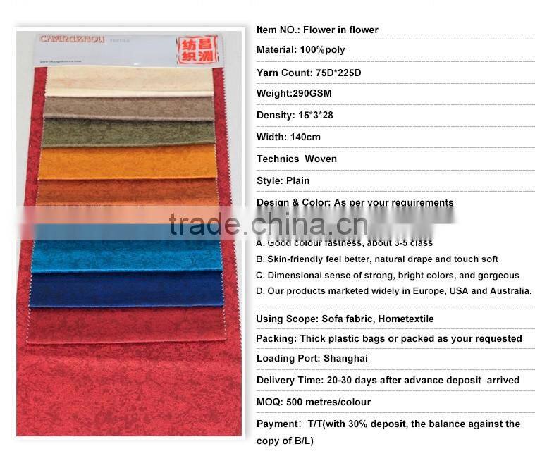 100%POLYESTER MICROFIBER SUEDE WITH PRINTING