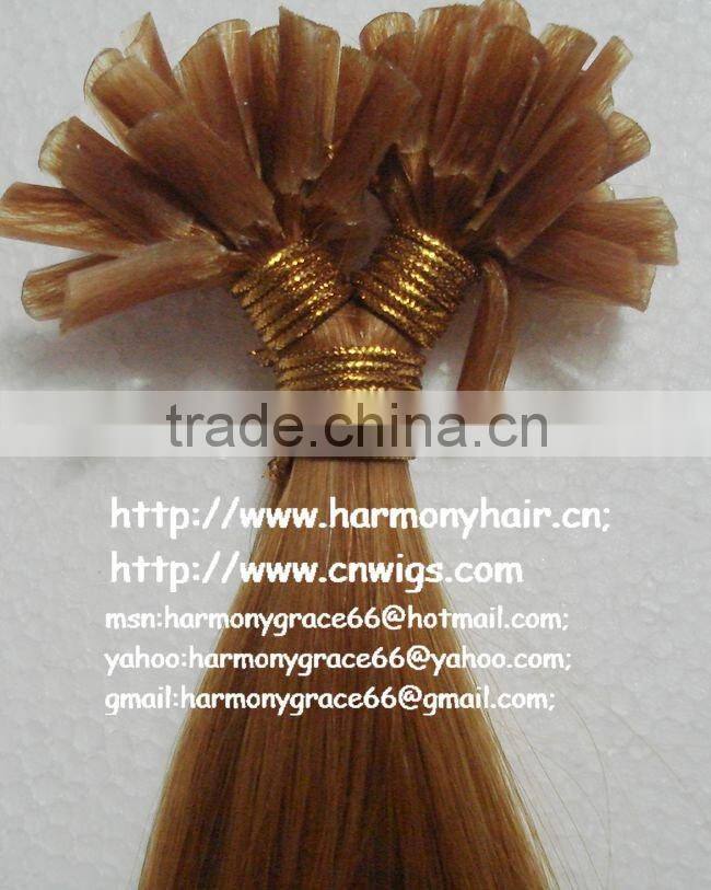 BEST REMY u tip hair/ pre tipped remy hair