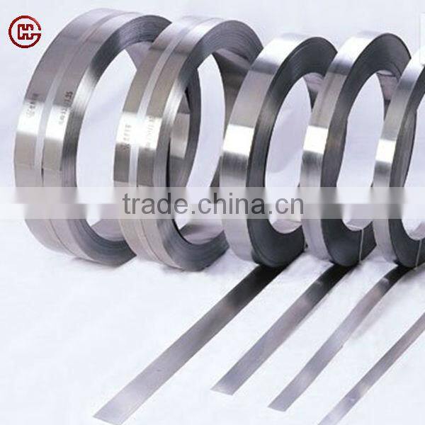 Cold rolled steel strip