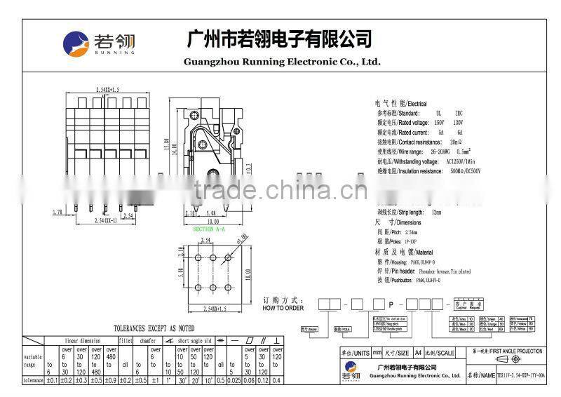 TB211V-2.54 Pitch:2.54MM PCB Spring Clamp Terminal Connector Block