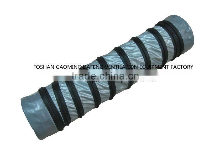 105mm grey air conditioner insulation duct