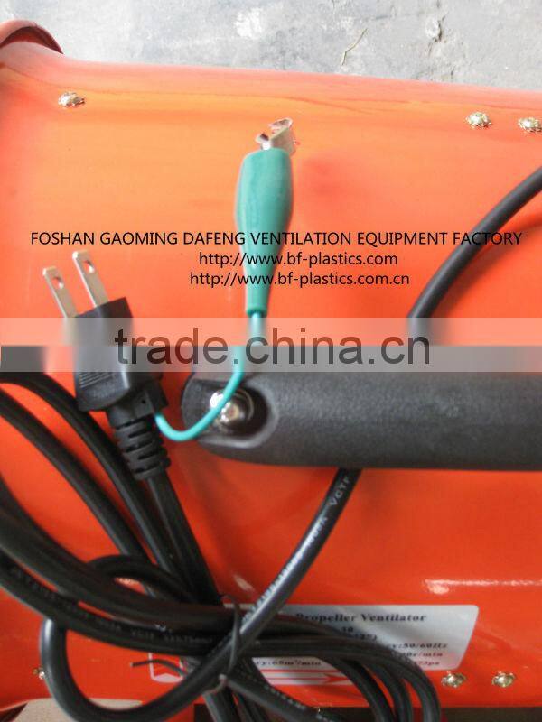 250mm 10" 110 volt industrial portable exhaust fan with Japanse plug