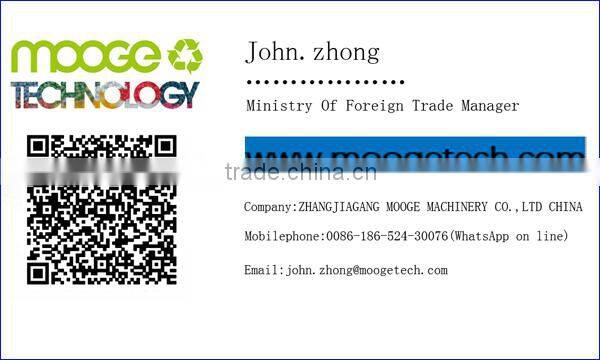 double shaft plastic shredding machine/wood shredder machine