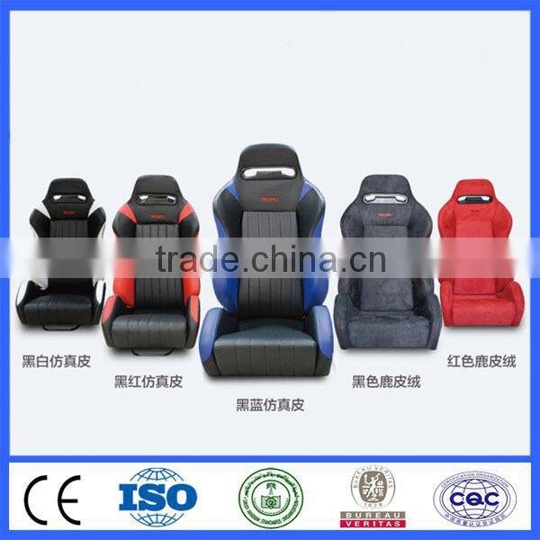 car driver seat sports car seats