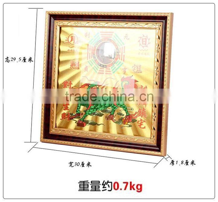 Plastic Shan Hai Zhen Plaque, Feng Shui Plaques
