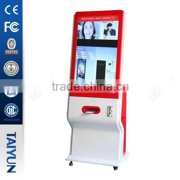 42 inch special marketing advertising photo printing machine