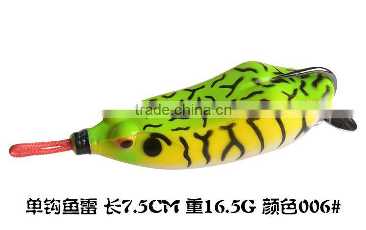 soft plastic fishing lure frog lure