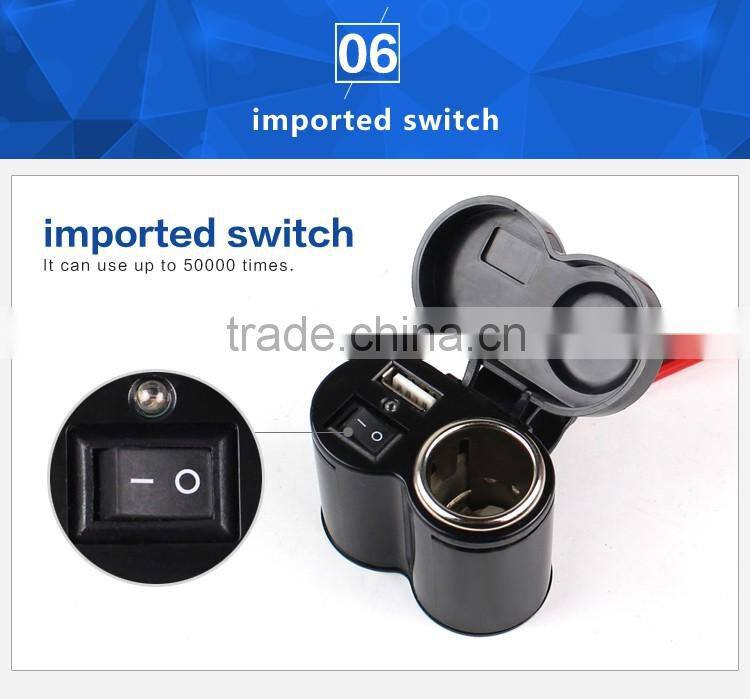 USB motorcycle mobile phone charger multifunctional power supply intelligent IC control