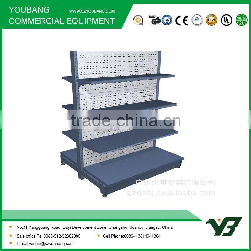 pegboard shelving grocery store shelf