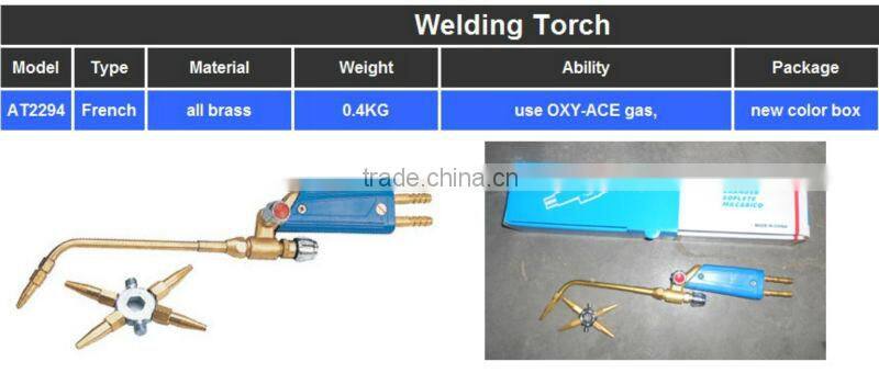 French welding torch