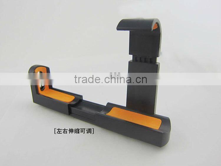 Mobile Phone Clamp