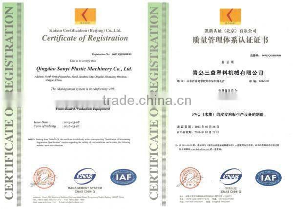 SGS Certified PVC Bathroom Vanity and Cloakroom Cabinet Board Production Line