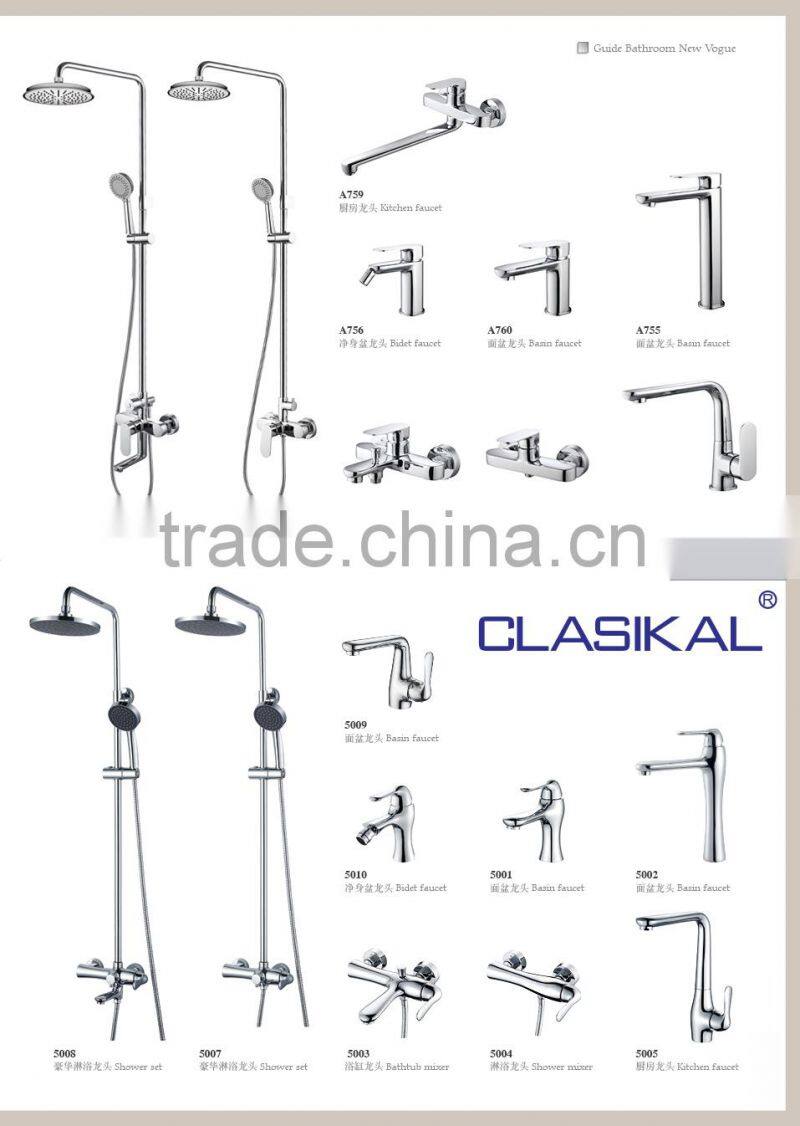 CLASIKAL Good quality deck mount single hand brass bathroom women bidet faucet