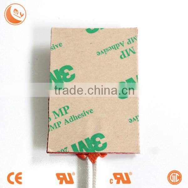 Silicon Rubber Drum Heater