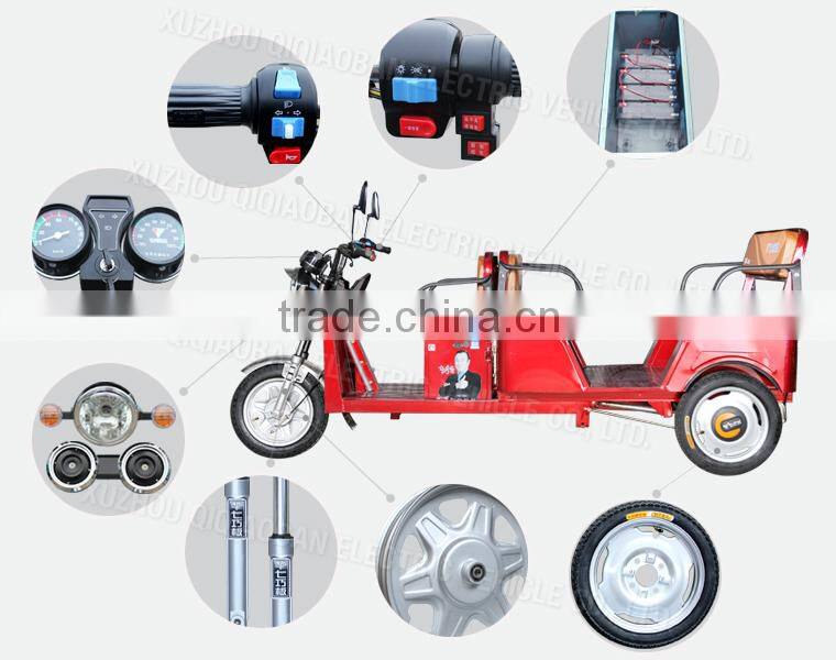 Passenger tricycle electric rickshaw for elderly