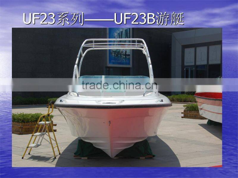 UF23B fiberglass open fishing motor boat