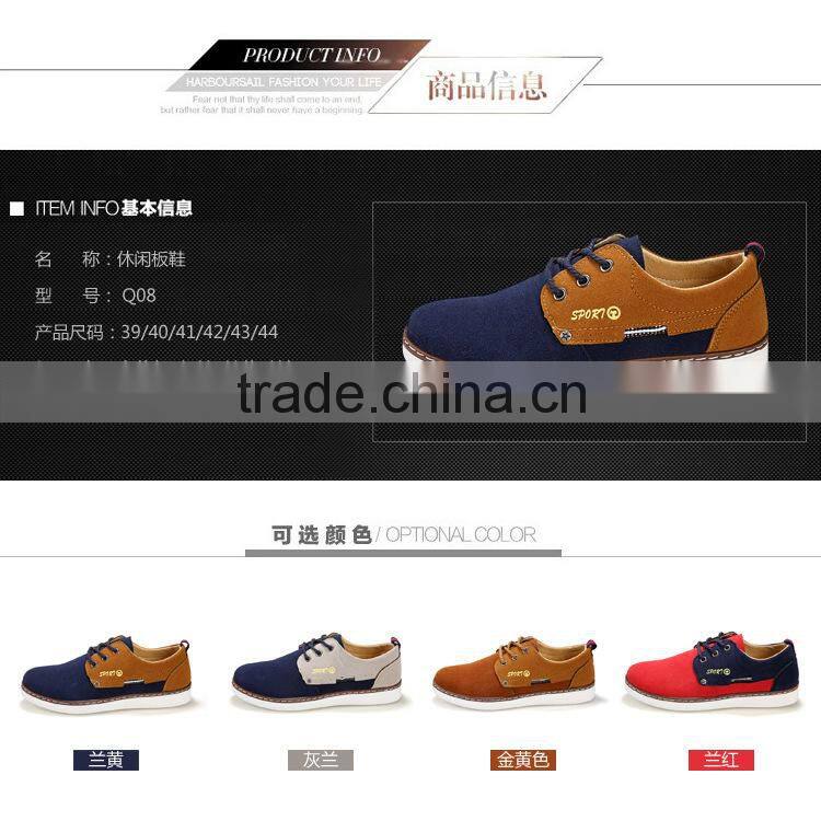 fashion leisure sandals men's shoes wholesale lazy sneakers breathable single shoes