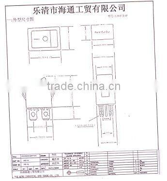 rocker switch 4 pin on-off switches with red lamp