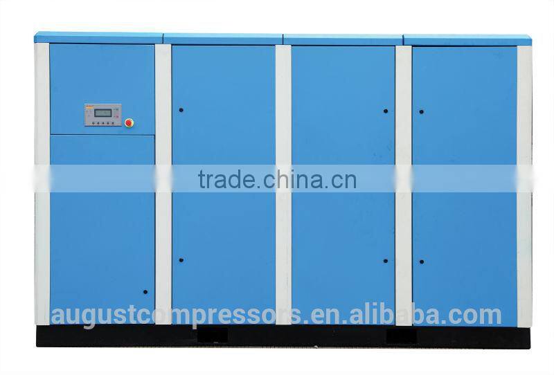 SF250A 250KW/335HP 7 bar AUGUST stationary air cooled screw air compressor price of screw compressor