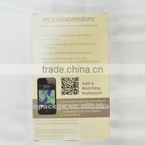 2013 hot sale case package for IPHONE5/4/4S