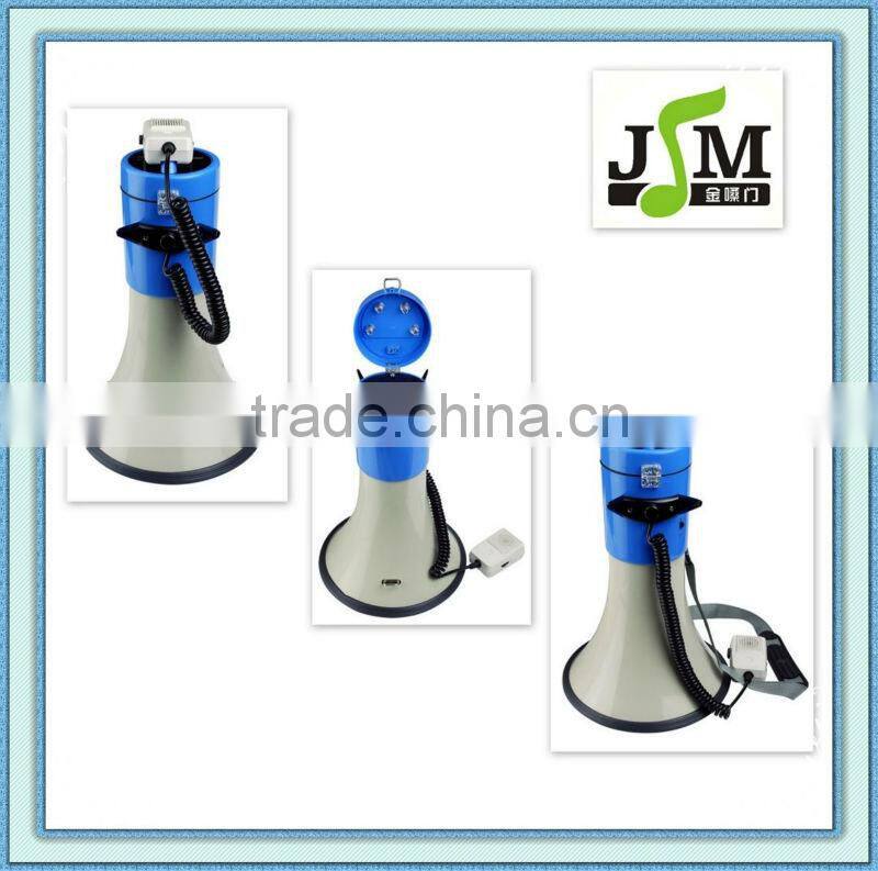 50watts high power 12v dc horn