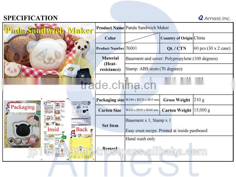 kichen tools cookware japan cookies cooking cutter sandwich maker bento decoration lunch equipment panda sandwich maker