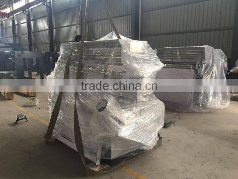 Sticker laminating machine book cover laminating machine sticking film machine