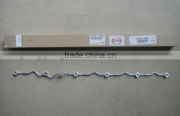 KOBELCO SK200-8 PIPE SUN ASSY,NOZZLE LEAKAGE