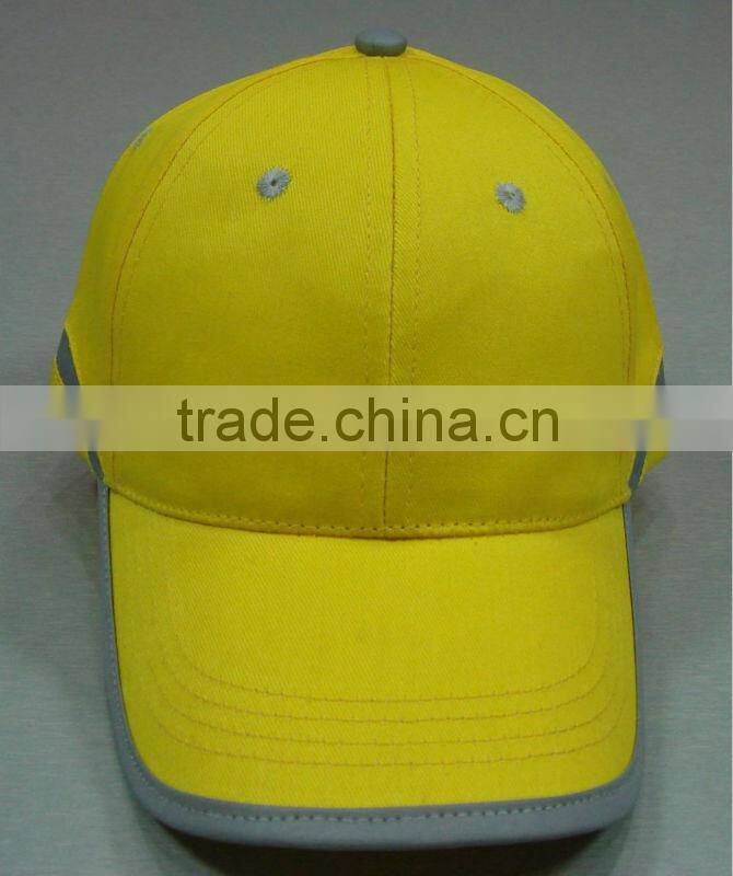 reflective baseball cap