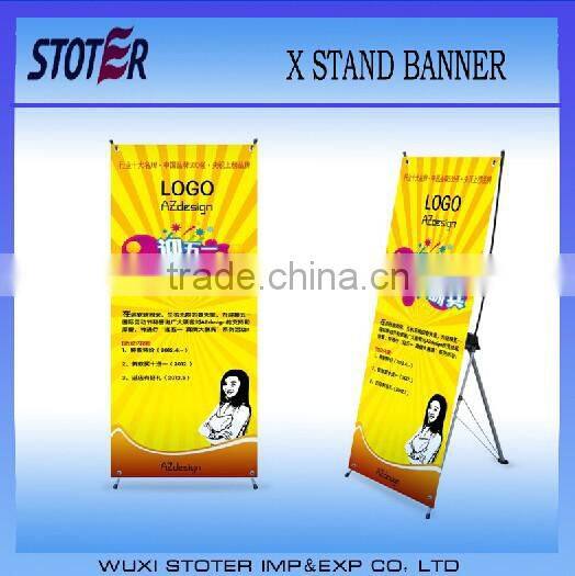 x-banner stand , X-stand