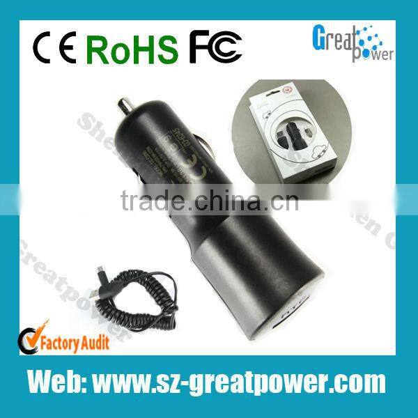 5V 1.2A Car Charger Manufacturer & Supplier& Exporter