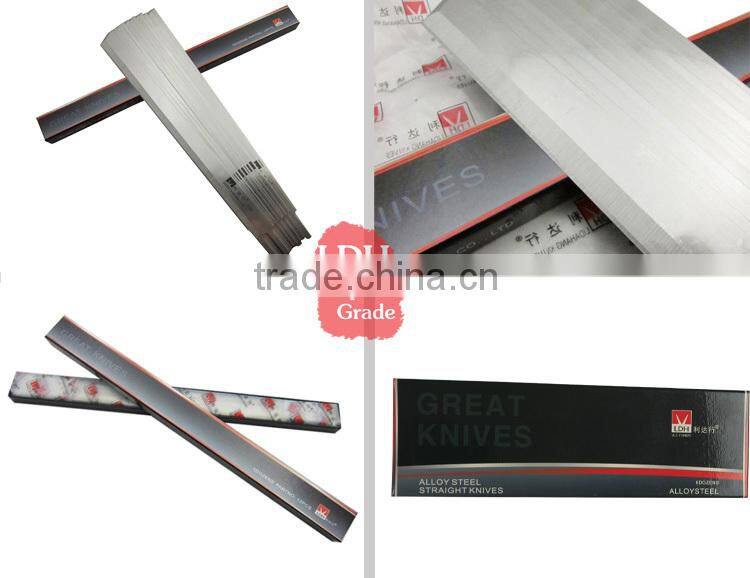 supplier cloth leather cutting change replacement machine cutting blade