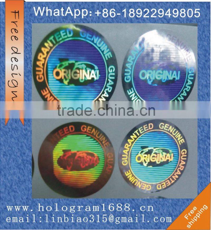 Custom made 3d hologram tamper proof sticker for certificate stickers