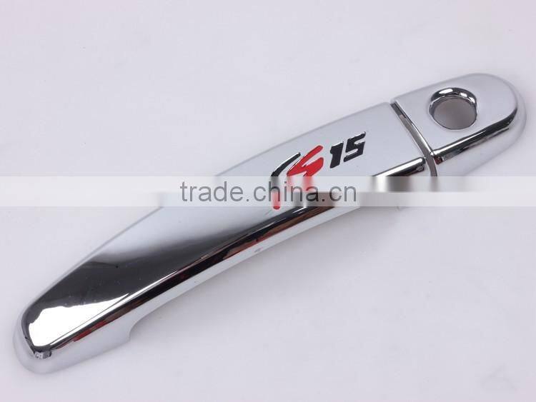 ABS Chrome Handle Cover 8 Pcs For CHANA(CHANGAN) CS15 Car Accessories