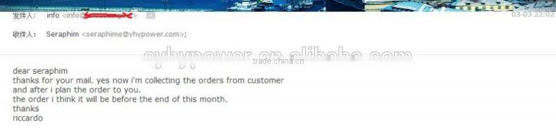 96W Switching power supply 100-240Vac universal AC DC adapter 16V 6A charger for security IP camera96W Switching power supply