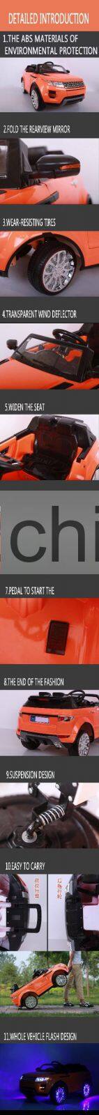 Factory price kids electric ride on toy cars wholesale