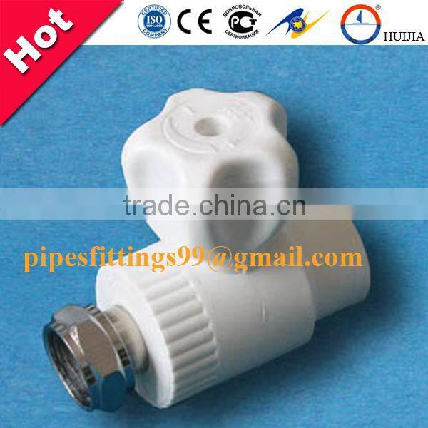 2014 hot-sale PPR valves/PPR radiator valve