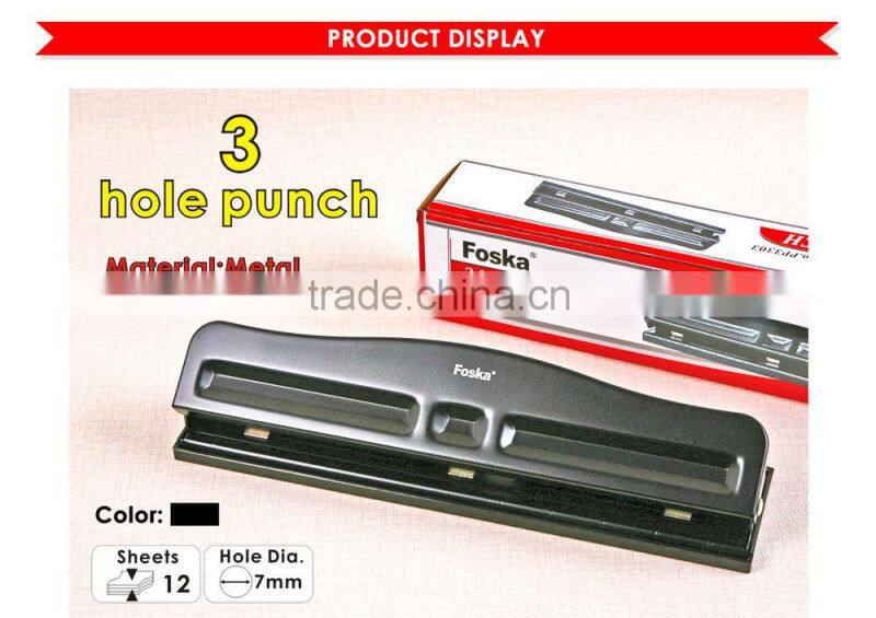 3 Hole Metal Paper Punch