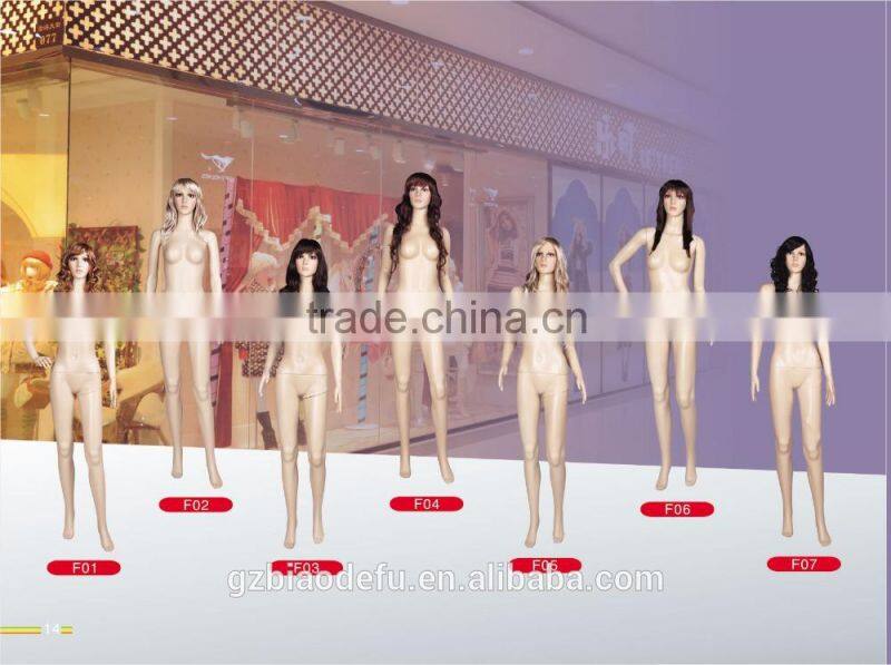 virtual female mannequin for shop display