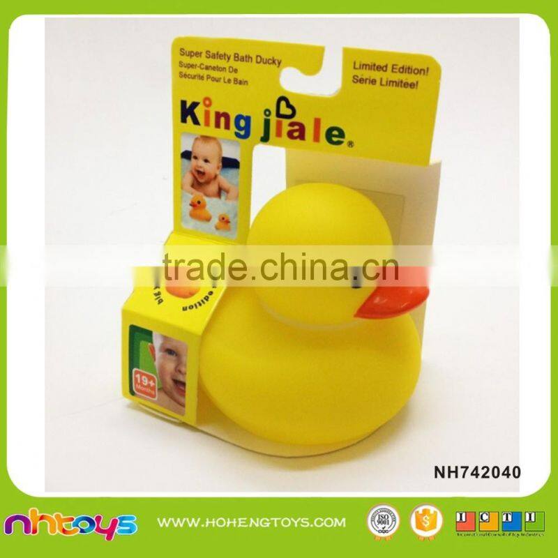 Plastic baby bath toys bathroom gift set