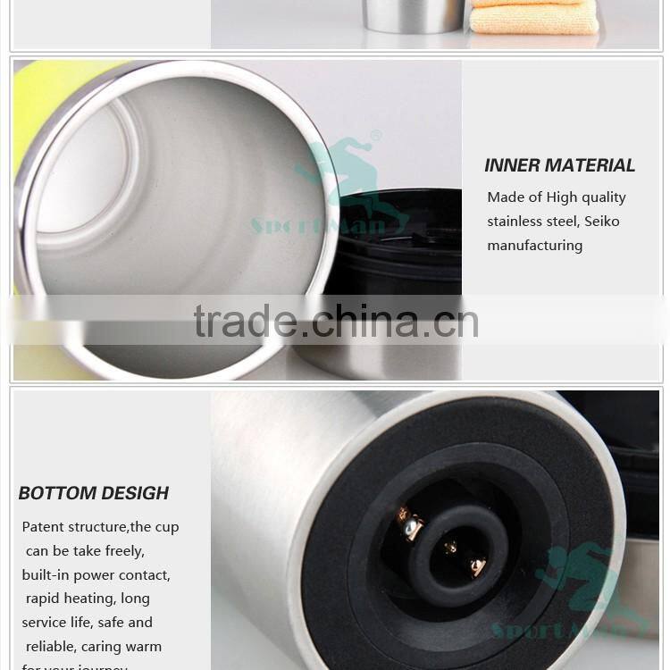 Made in China electric heating mug car travel mug double wall stainless steel rechargeable mug