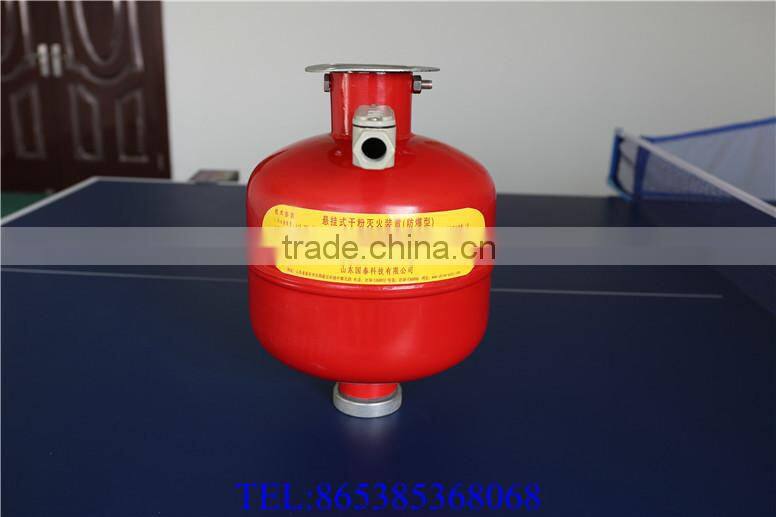 (No-stored pressure)5kg fire extinguisher ball,trolley fire extinguisher