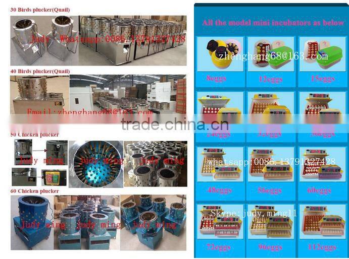 1408 pcs commercial egg incubator for sale egg incubator CE approved fully automatic chicken egg incubator