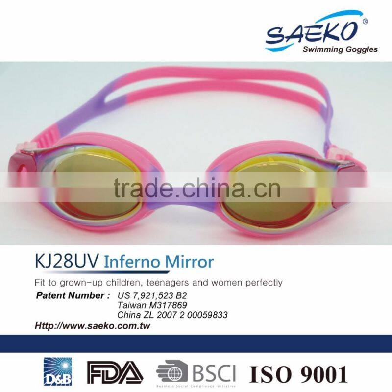 Inferno - Swimming Pool Teenagers Swimming Accessories Anti-Fog Swimming Goggles