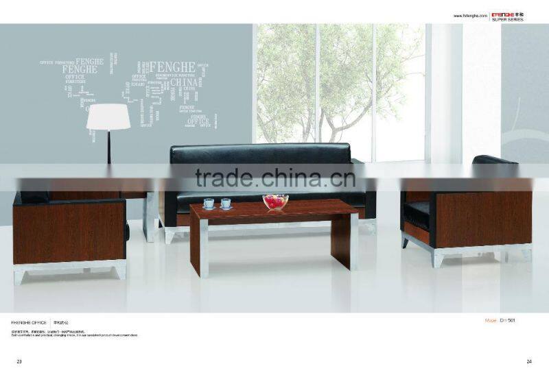 2015 office furniture high end leather sectional sofa