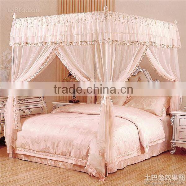 Hot new products for 2015 high quality portable rectangular mosquito net
