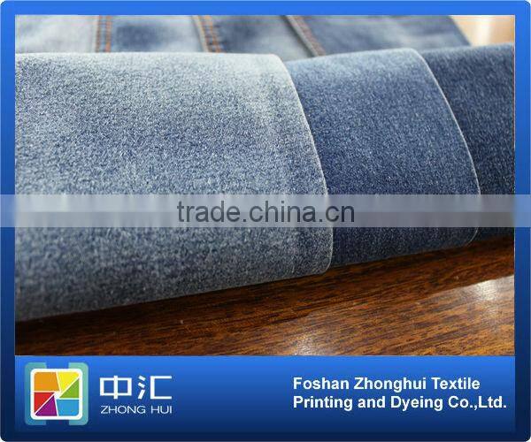 Denim Jean Fabric Factory 98%cotton 2% spandex 0064